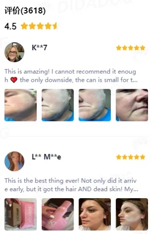 绒毛刮刀套装视频同款在Ti..#风向标-搞钱风向标论坛-航海社群内容-航海圈