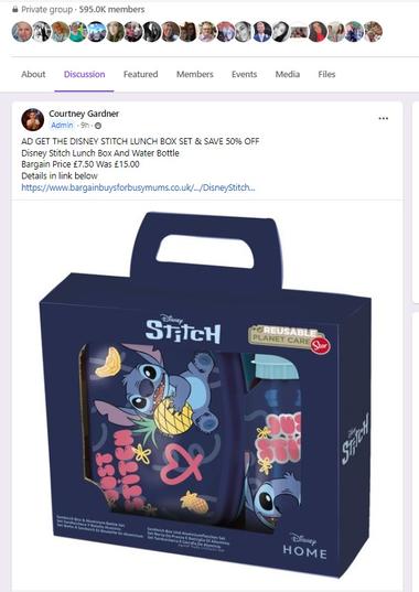 图片[2]-英国站卖家宝子们看过来，英国最大的促….-网创风向标论坛-网络创业-网创圈