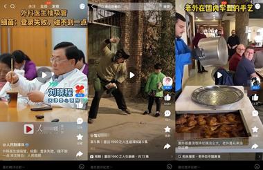 图片[9]-“支付宝可能是所有博主必入的最后一片….-网创风向标论坛-网络创业-网创圈