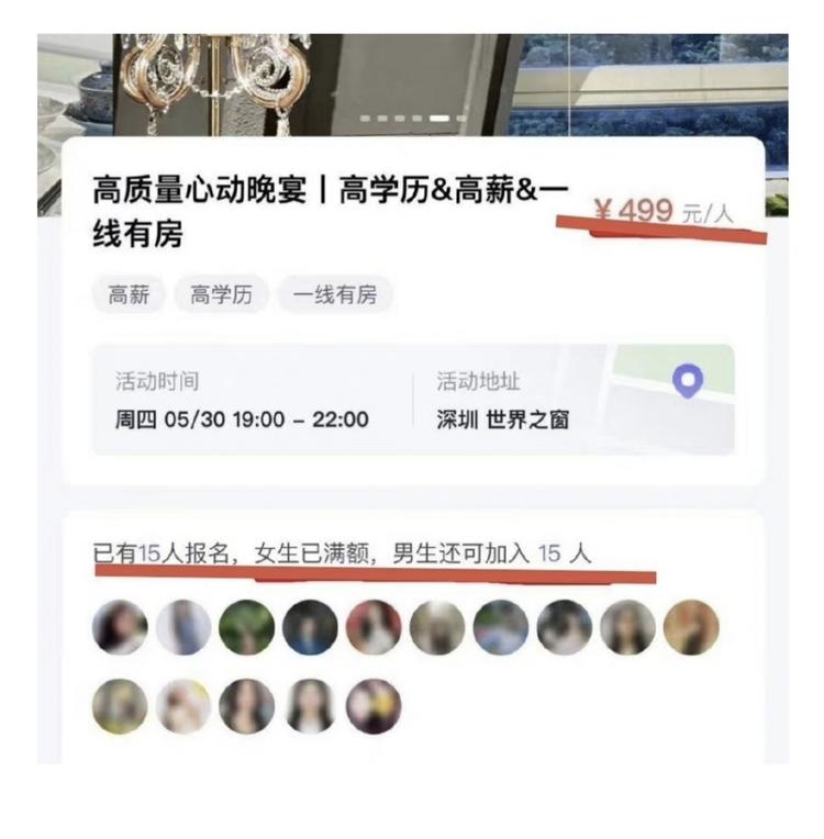 comeonbaby……#风向标-搞钱风向标论坛-航海社群内容-航海圈