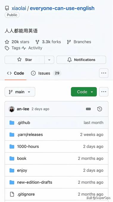 李笑来老师的人人都能学英语..#风向标-搞钱风向标论坛-航海社群内容-航海圈