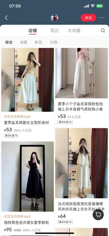 图片[3]-这个号发的笔记基本上是都不露脸的，每….-网创风向标论坛-网络创业-网创圈