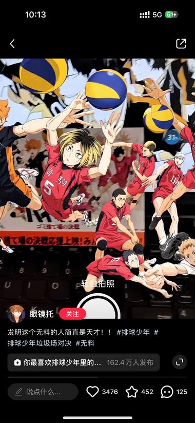 AR卡这类算小众吧，吸引这..#风向标-航海圈