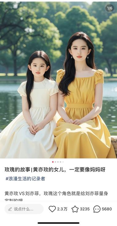 热播电视剧的流量，每个人都..#风向标-搞钱风向标论坛-航海社群内容-航海圈