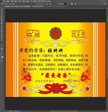 图片[4]-结合特定节点打造的热点直播间
 
比如父….-网创风向标论坛-网络创业-网创圈