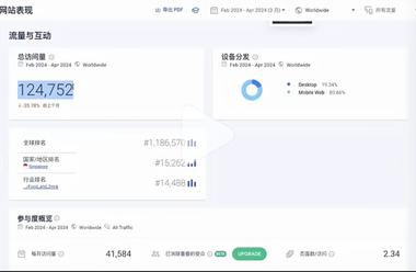 20240626090941288-image