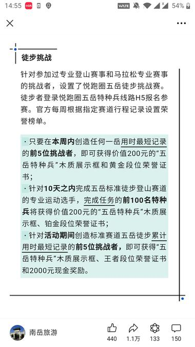 20240701095931572-image