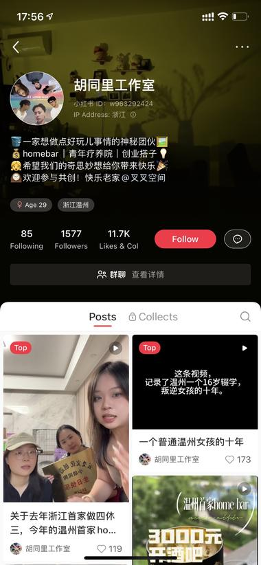 20240629090614382-image