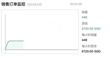 20240626090932555-image