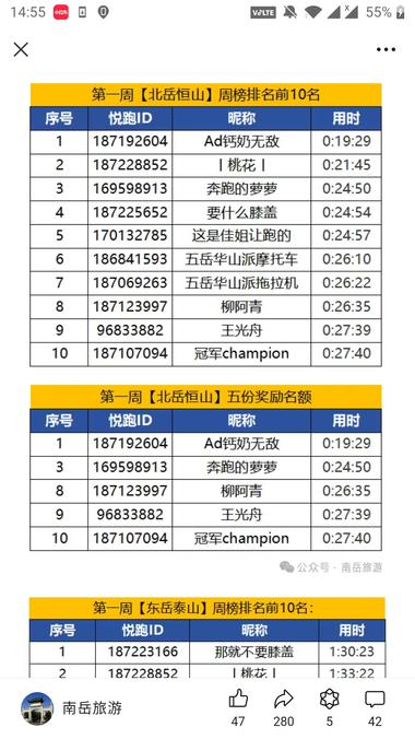 20240701095917601-image