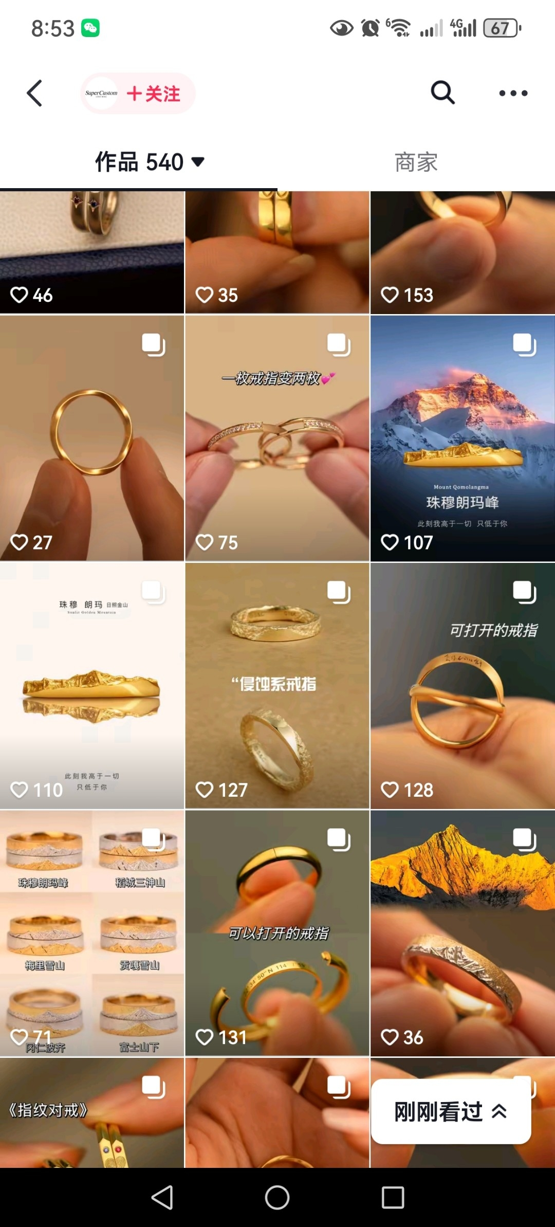 20240628092039353-image