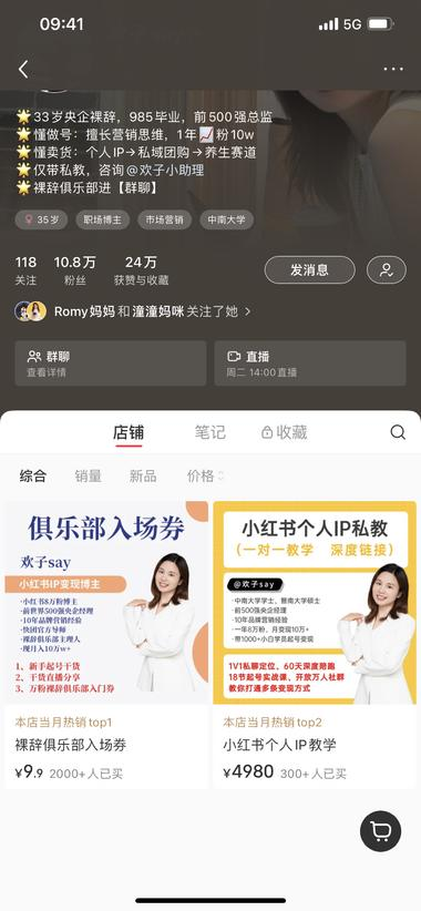 20240626090734400-image