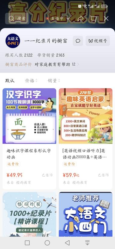 20240701100131351-image