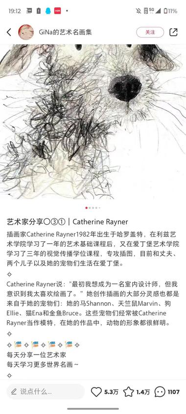 细分赛道，艺术家作品引流，..#风向标-航海圈