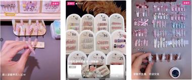 图片[2]-穿戴甲/美甲 这个行业一直很暴利，尤其….-网创风向标论坛-网络创业-网创圈