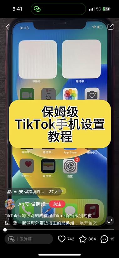 图片[2]-一天时间就爆了
认知课永远都是大刚….-网创风向标论坛-网络创业-网创圈