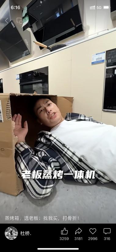 通过不小心制造意外事故，丝..#风向标-航海圈