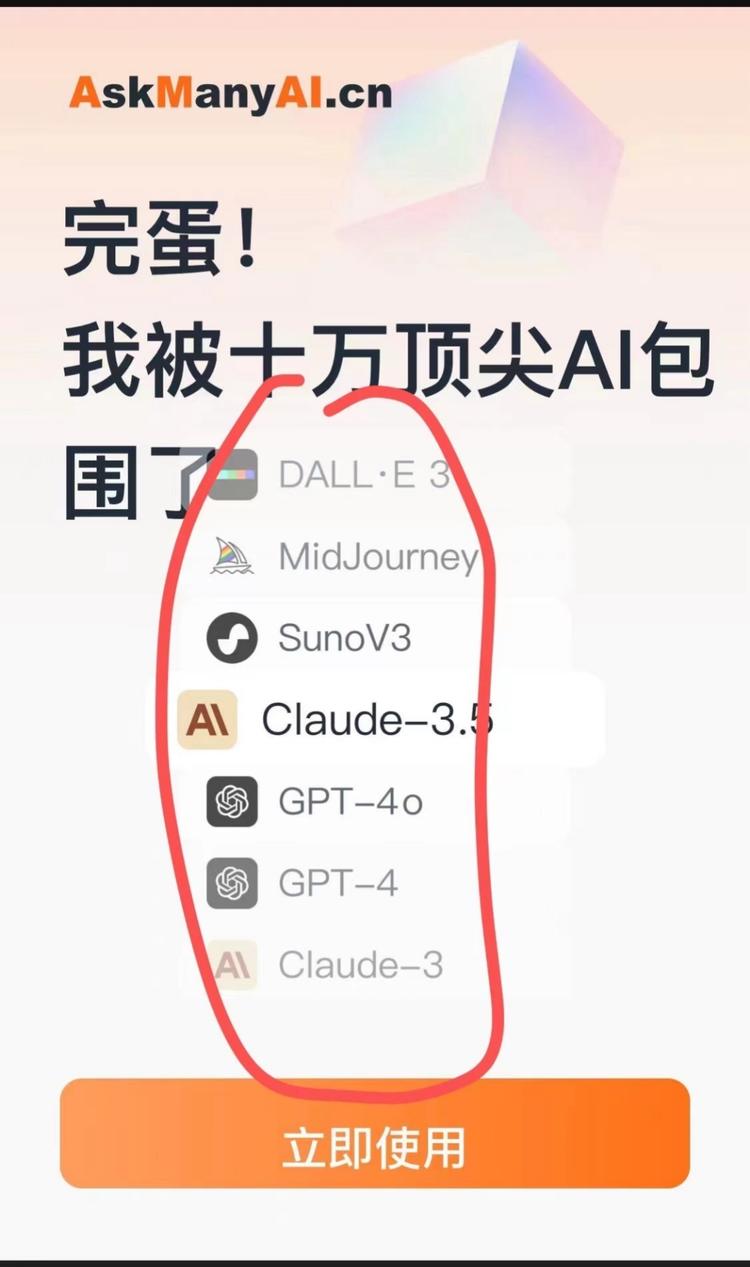 有点厉害，整合在一起..#风向标-搞钱风向标论坛-航海社群内容-航海圈