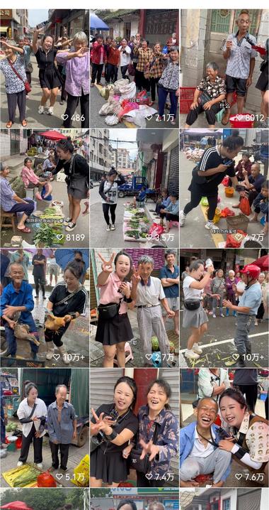 最近刷到好几个户外直播的博..#风向标-搞钱风向标论坛-航海社群内容-航海圈