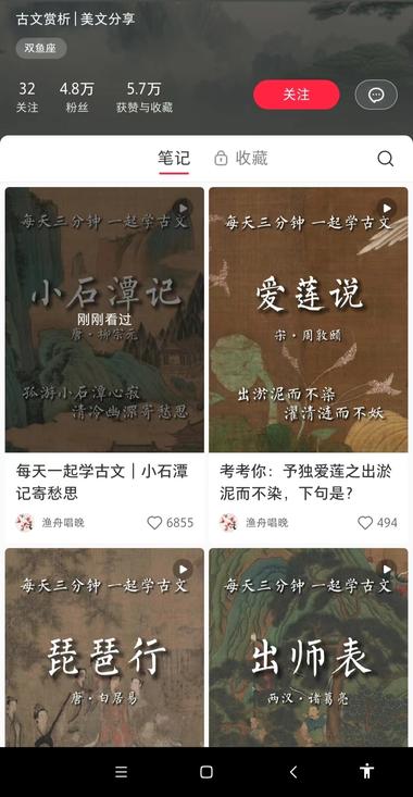 AI还蛮适合逮着一个主题疯..#风向标-搞钱风向标论坛-航海社群内容-航海圈