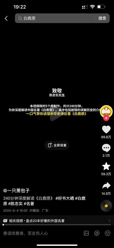 图片[2]-抖音上，
最近新出很多花了几个月时….-网创风向标论坛-网络创业-网创圈