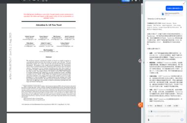 图片[2]-豆包出了谷歌浏览器插件
这几天刚说到….-网创风向标论坛-网络创业-网创圈