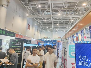 图片[2]-厦门跨境展会做了3天服务商
发现非常….-网创风向标论坛-网络创业-网创圈