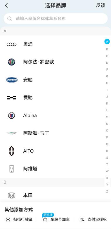 虽然不知道，淘宝这里从哪里..#风向标-搞钱风向标论坛-航海社群内容-航海圈