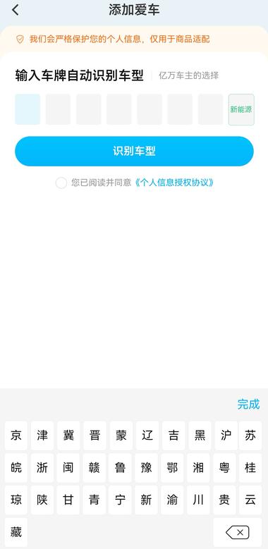 图片[2]-虽然不知道，淘宝这里从哪里能拿到这….-网创风向标论坛-网络创业-网创圈