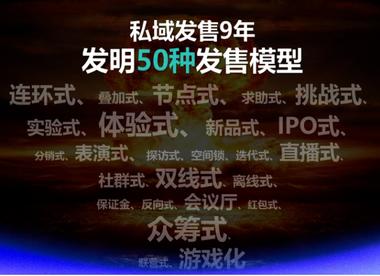 图片[2]-新书，每次都会轰炸朋友圈 ，卖书的伙伴….-网创风向标论坛-网络创业-网创圈