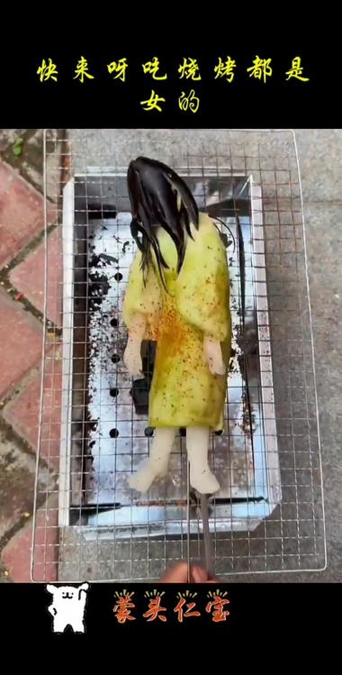 趣味性的烧烤方式，对于猎奇..#风向标-航海圈