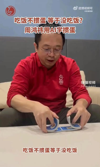 掼蛋体制内的必修课 关于掼..#风向标-航海圈