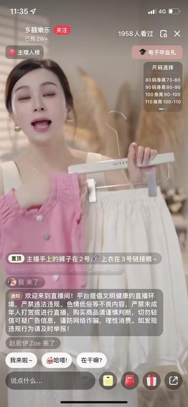 图片[2]-热门电视剧爆火后，用热门电视剧的海报….-网创风向标论坛-网络创业-网创圈