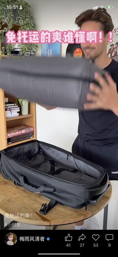 暑假来了，电商选品看看这个..#风向标-搞钱风向标论坛-航海社群内容-航海圈