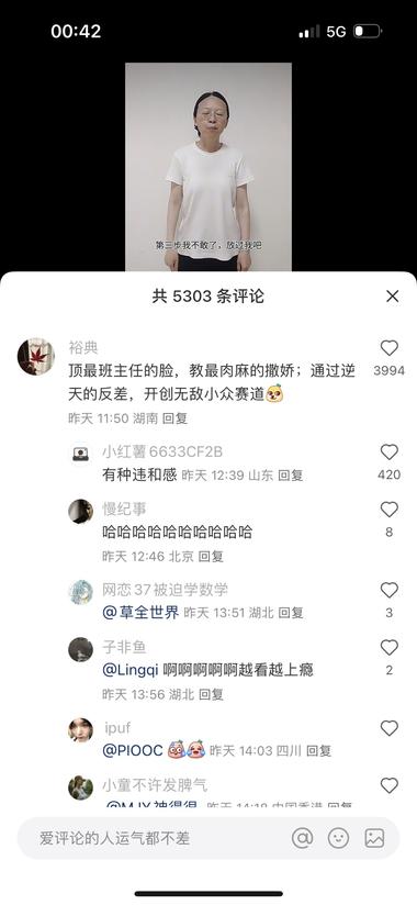 刷小红书刷到一个很有违和感..#风向标-航海圈