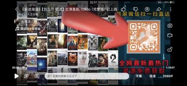 图片[2]-分享一个很轻的项目:网盘拉新
通过….-网创风向标论坛-网络创业-网创圈