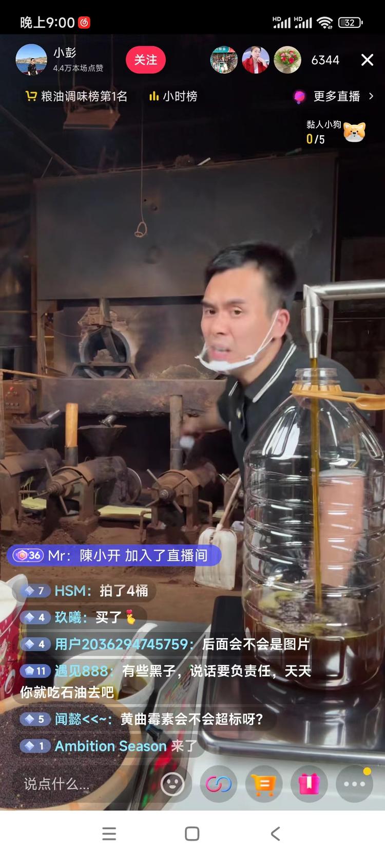 已卖10万个了，真有人在网..#风向标-搞钱风向标论坛-航海社群内容-航海圈