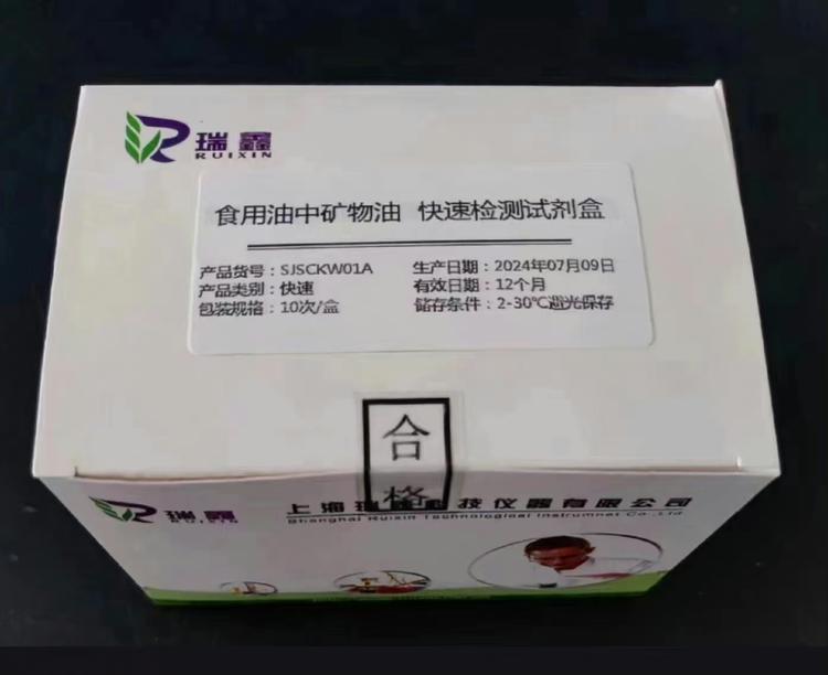 什么叫做商业头脑？图说明了..#风向标-搞钱风向标论坛-航海社群内容-航海圈