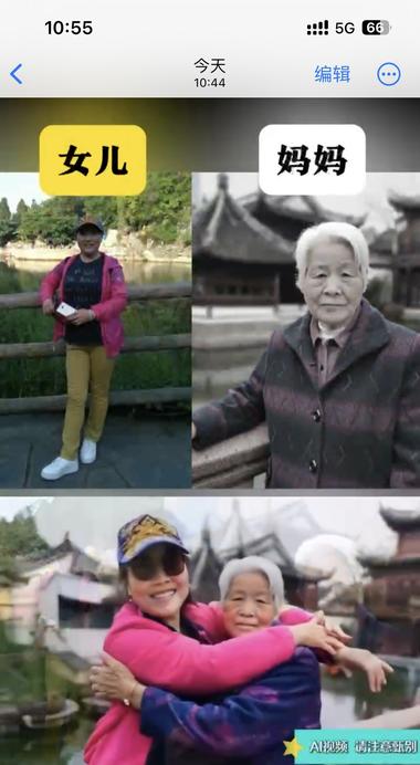 图片[3]-快手最近出的可灵AI对于图片转视频能….-网创风向标论坛-网络创业-网创圈