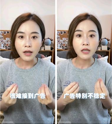 图片[3]-传统直播带货增长放缓的背景下，明星们….-网创风向标论坛-网络创业-网创圈