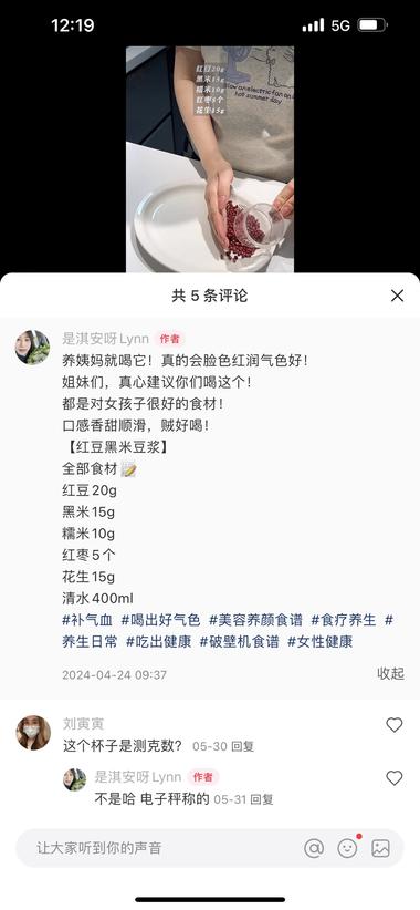 4月24号新起的号，现在就..#风向标-搞钱风向标论坛-航海社群内容-航海圈