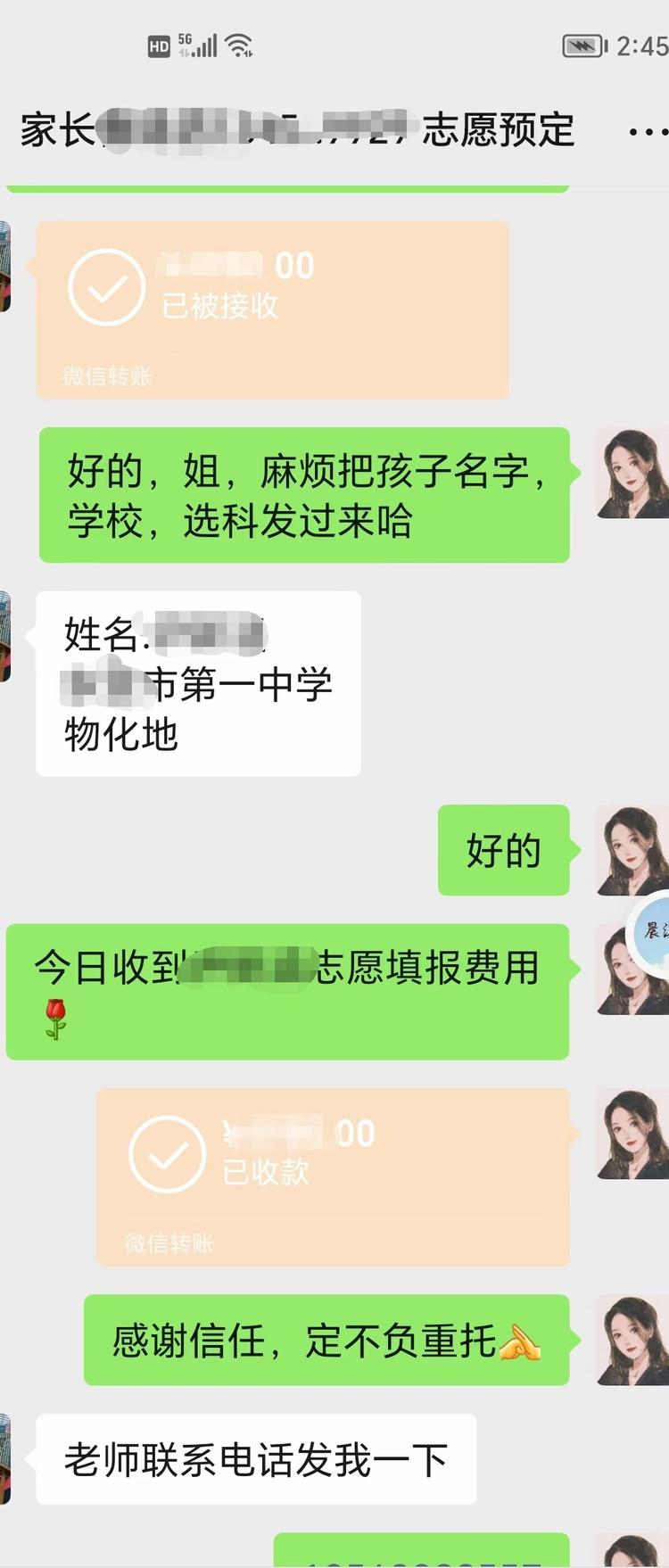 加班三个晚上，赚了小十 w..#风向标-搞钱风向标论坛-航海社群内容-航海圈