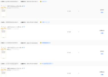 万达W+ 会员回本教程，喜..#风向标-搞钱风向标论坛-航海社群内容-航海圈