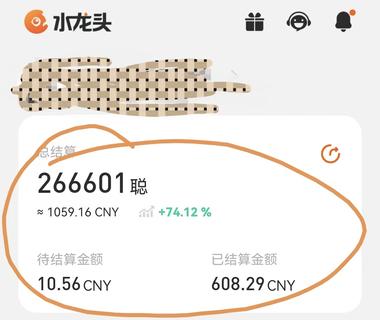 这个app玩了一段时间了，..#风向标-搞钱风向标论坛-航海社群内容-航海圈