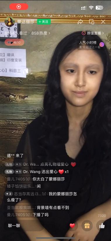 最近看到了视频号上比较奇特..#风向标-搞钱风向标论坛-航海社群内容-航海圈