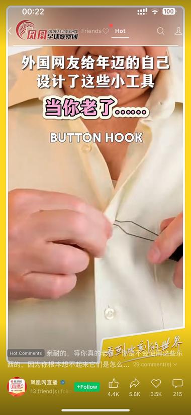 失业人群越来越多，躺平的年..#风向标-航海圈