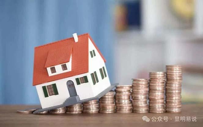 图片[3]-某公众号付费文《未来三十年，我们该如何积累自己的财富》