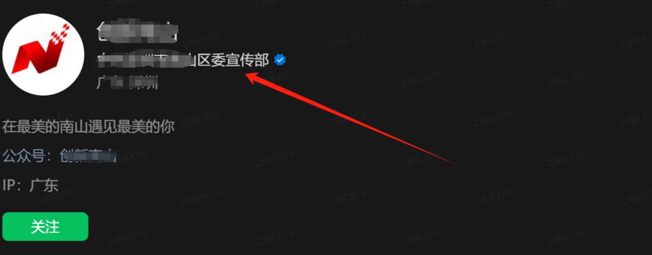 图片[5]-AI老照片视频变现训练营SOP