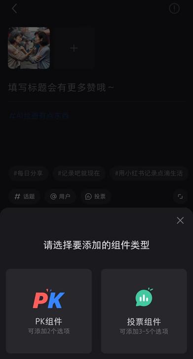 图片[22]-AI老照片视频变现训练营SOP