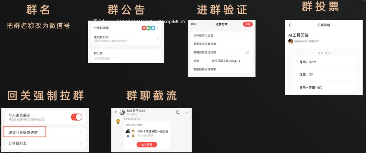 图片[30]-AI老照片视频变现训练营SOP